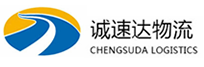 宁波到武汉物流公司